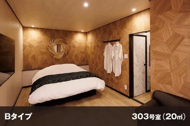 Hotel Room 宮崎市 エクステリア 写真
