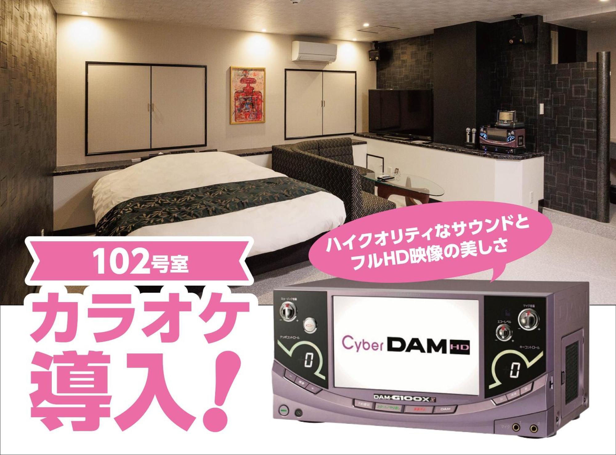 Hotel Room 宮崎市 エクステリア 写真